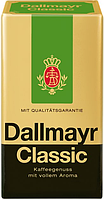 Кофе молотый Dallmayr Classic 500 г Далмайер