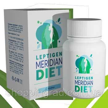 Leptigen Meridian Diet рабочие капсулы для похудения Лептиген Меридиан Диет (20 шт.). Оригинал! АКЦИЯ 1+1=3 - фото 8 - id-p1757885197