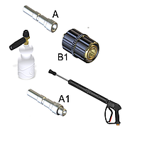 Полный набор. Промывочная и пенообразующая насадка, быстроразъемный фитинг KW и сопло из нержавеющей