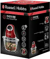 Блендер RUSSELL HOBBS 24660-56 Desire