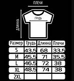 Чоловіча футболка поло M011 чорна S, M, фото 2