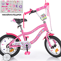 Дитячий велосипед 14 дюймів для дівчинки рожевий Prof1 Unicorn з додатковими колесами складання 45% Y14241