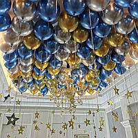 Набор 70 шаров под потолок Небо в сапфирах Синий и серебро