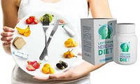 Leptigen Meridian Diet рабочие капсулы для похудения Лептиген Меридиан Диет (20 шт.). Оригинал! АКЦИЯ 1+1=3