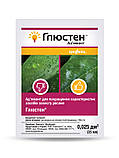 Прилипач Глюстен ОРИГІНАЛ! Syngenta 25 мл, фото 3