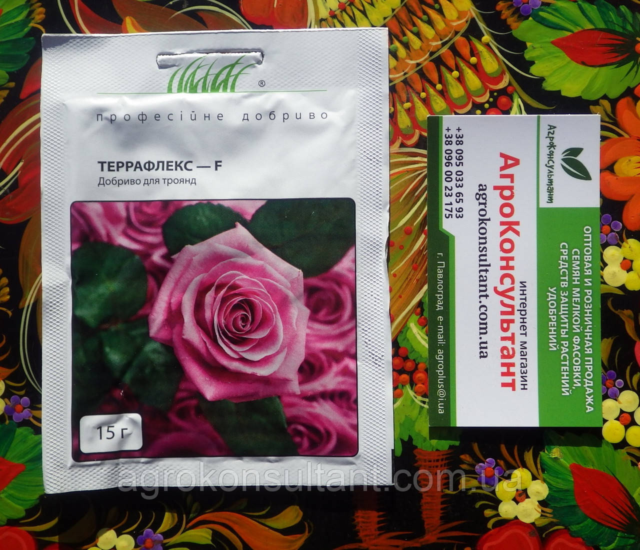 Террафлекс - F, 15 грам - добриво для троянд, Бельгія
