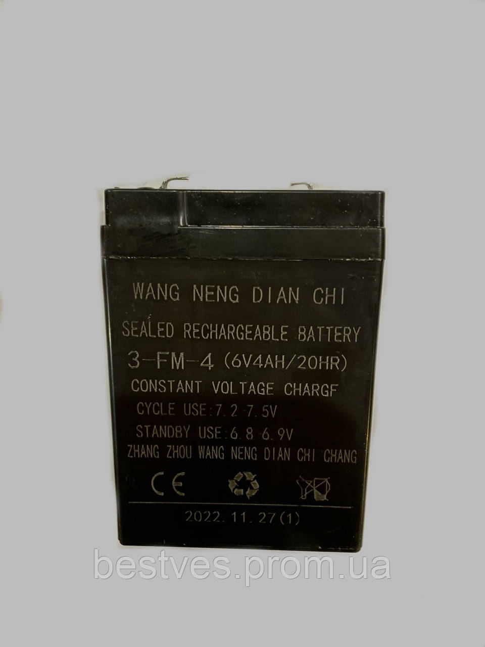 Акумуляторна батарея для ваг WANG 6 V 4 Ah