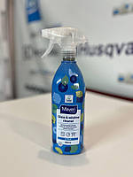 Засіб для очищення скла Mayeri Citrus 750ml. S45
