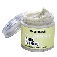 Mr.Scrubber, Перлитовый скраб для лица с витамином С "Vitamin C Perlite Face Scrub", 200 г