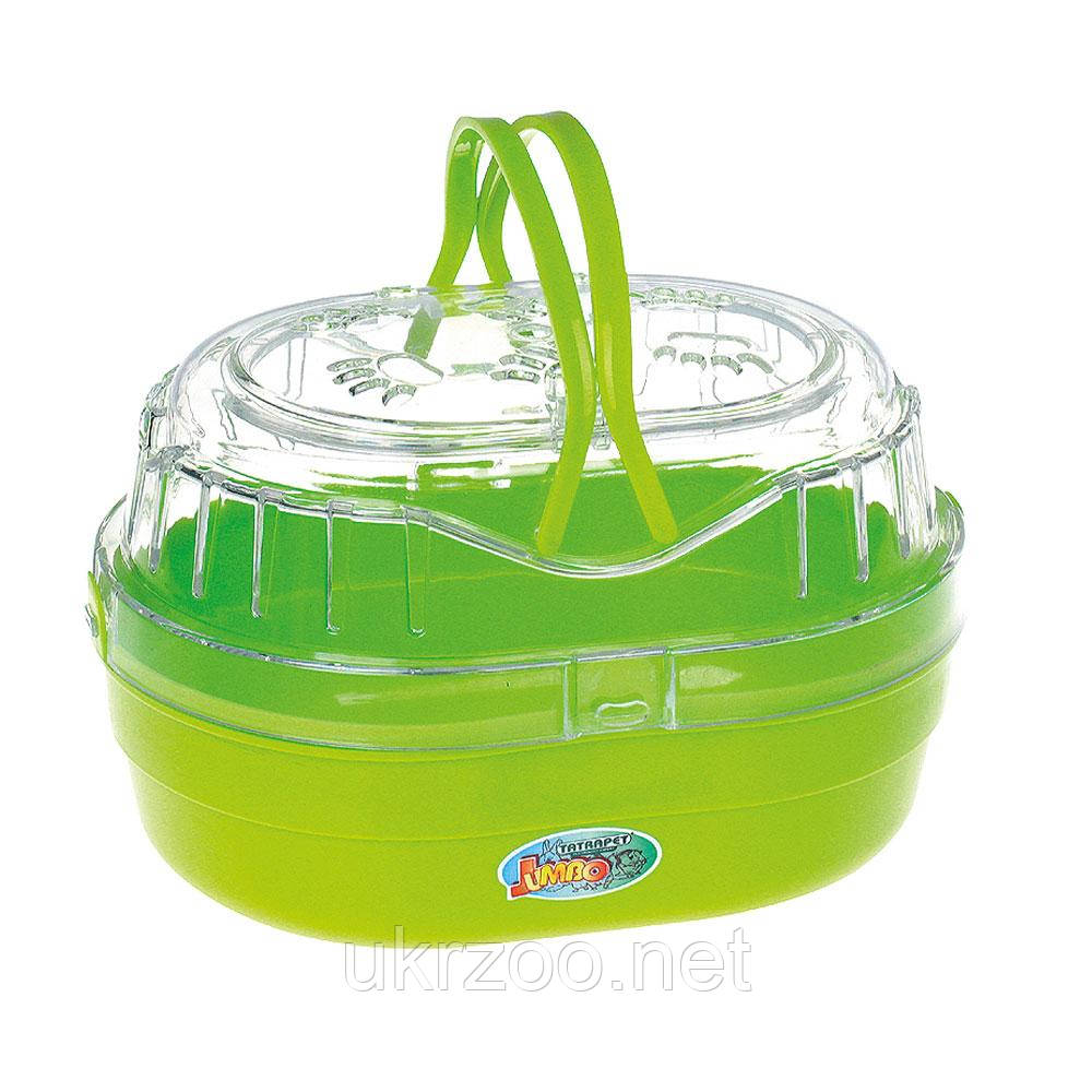 Переноска для гризунів Jumbo, 22×17×14 см (різні кольори), фото 1