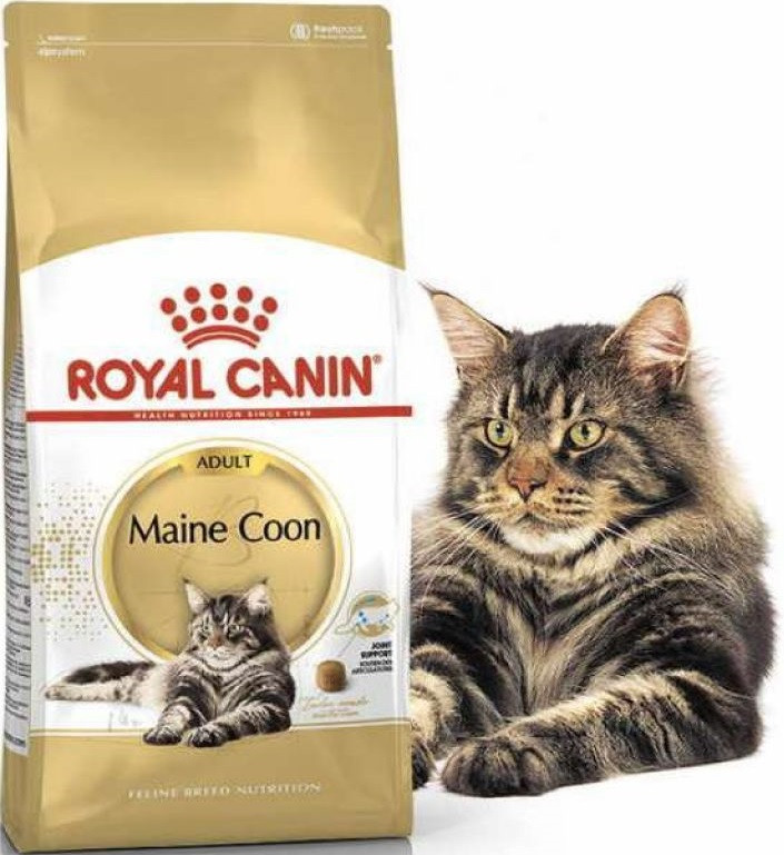 Royal Canin Maine Coon Роял Канин Мейн-кун сухий корм для котів 2кг, фото 1