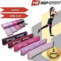 Набор резинок для фитнеса 5 шт (2-18 кг) Hop-Sport 600x50mm HS-L650RLP розовый