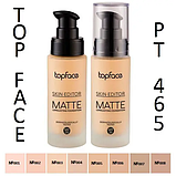 Тональна основа для обличчя Topface Skin Editor Matte SPF 20, з матуючим ефектом, 30 мл, №01, фото 6