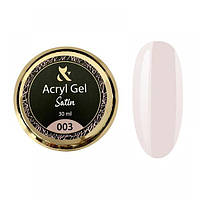 Акрил-гель для нігтів F.O.X Acryl gel Satin 003, 30 мл