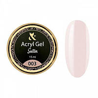 Акрил-гель для ногтей F.O.X Acryl gel Satin 003, 15 мл