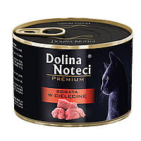Корм конс.Dolina Noteci Premium для котів з теляниною,185 гр (12 шт/уп)