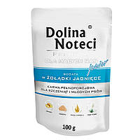 Важный корм для щенков мелких пород с желудком ягненка Dolina Noteci Premium Junior 100 г