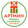 «Артмін» - інтернет-магазин реклами та сувенирів