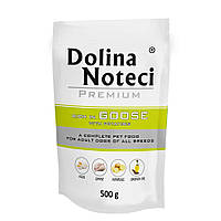 Консерви/вологий корм для собак