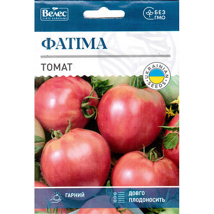 Насіння томату раннього, низькорослого "Фатіма" (1 г) від ТМ "Велес", фото 1