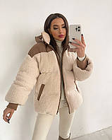 Пуховик Fluffy Puffer