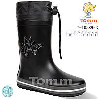 Детская обувь для не погоды. Детские резиновые сапоги бренда Tom.m для мальчиков (рр. с 25 по 30)