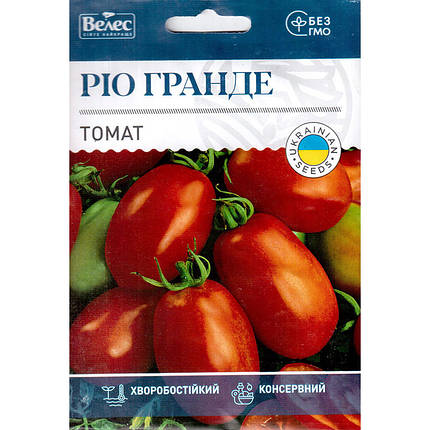 Насіння томату середньораннього, низькорослого «Ріо Гранде» (1,5 г) від ТМ "Велес", Україна, фото 1