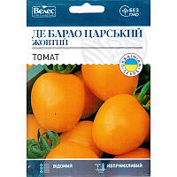 Насіння томату високорослого, придатного для засолювання "Де Барао царський жовтий" (1 г) від ТМ "Велес", Україна