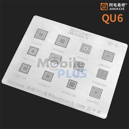 Трафарет BGA AMAOE QU:6 для Quallcom Baseband, фото 1