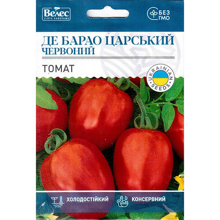 Насіння томату високорослого, придатного для засолювання "Де Барао царський червоний" (1 г) від ТМ "Велес", фото 1