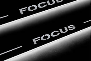 Накладки на пороги для Ford Focus II (2004-2011)