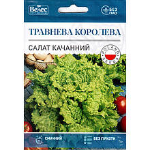 Насіння салату раннього "Травнева королева" (5 г) від ТМ "Велес"