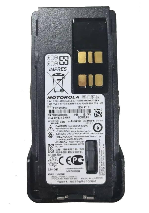 Змінний акумулятор батарея Motorola IMPRES PMNN4544A 2450 mAh для радіостанцій Motorola dp4400, dp4600, dp4800, фото 1