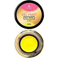 Гель-краска без липкого слоя 006 желтый F.O.X Gel Paint No Wipe, 5 мл