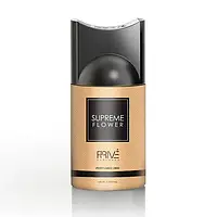 Prive Supreme Flower Дезодорант для жінок 250 мл