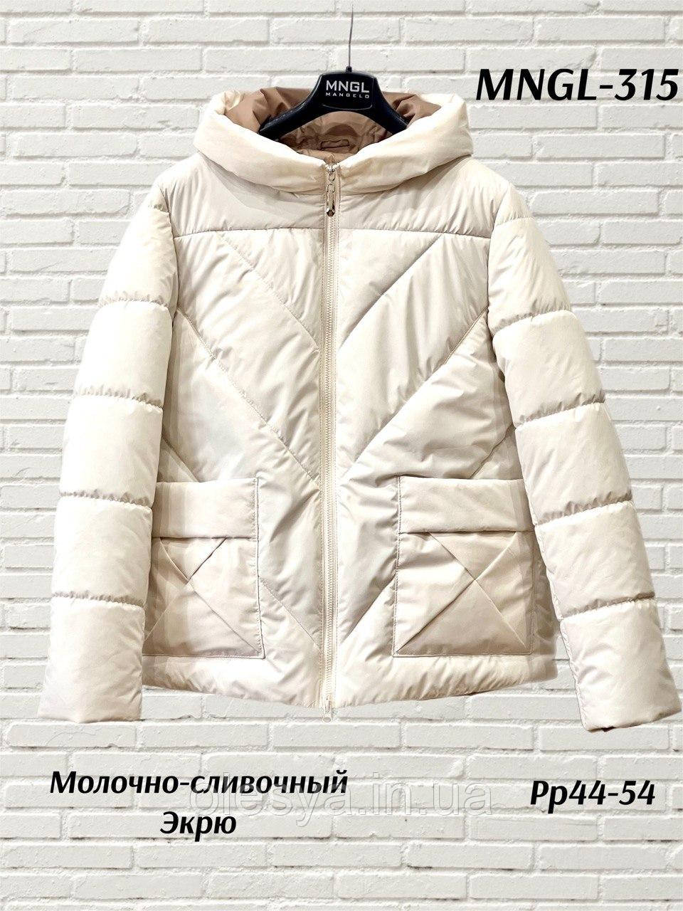Жіноча куртка 315 тм Mangelo Розміри 44 — 56, фото 1