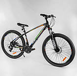 Спортивный велосипед Corso AirStream PowerFul на 27,5 дюймов, зеленый 80709, фото 3