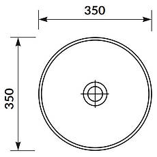Раковина 35 см кругла, на столешню Cersanit MODUO NEW, фото 4