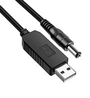 Кабель для роутера 12V від USB павербанка