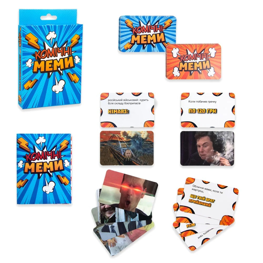 Настільна гра Комічні меми, 30317, Strateg, УКР, розважальна гра для всієї родини, фото 1