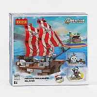 Конструктор 3071 "Pirate Treasure Island", 260 деталей, 3в1, у коробці