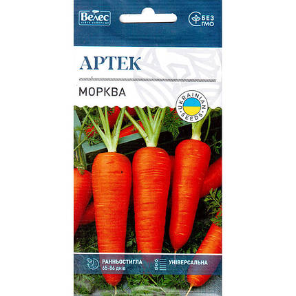 Насіння моркви ранньої, придатної для зберігання "Артек" (3 г) від ТМ "Велес", Україна, фото 1