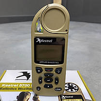 Метеостанція Kestrel 5700 Elite Applied Ballistics c Bluetooth, балістичний калькулятор G1/G7, колір Tan (0857AL), фото 4