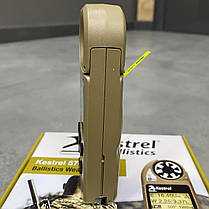 Метеостанція Kestrel 5700 Elite Applied Ballistics c Bluetooth, балістичний калькулятор G1/G7, колір Tan (0857AL), фото 6