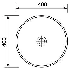 Раковина 40 см кругла, на столешню Cersanit MODUO NEW, фото 4