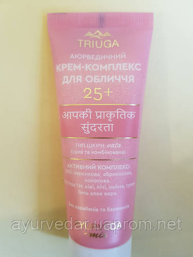 Купить Крем-комплекс для лица 25+ для сухой и комбинированной кожи ...
