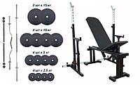 Лава для жиму, стійка для присідань + набір штанг 4 грифи + 100 кг дисків