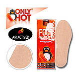 Грілка для ніг у формі устілки 2 шт Only Hot FOOT WARMER, фото 4