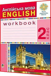 2 клас нуш. Англійська мова. Робочий зошит до підручника Будна. Богдан
