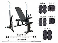Скамья для жима, стойка для приседаний + набор штанг 3 грифа + 115 кг блинов